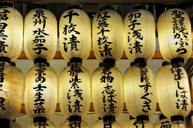 Japon lampions
