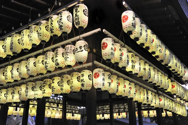 Lampiões japoneses — Fotografia de Stock