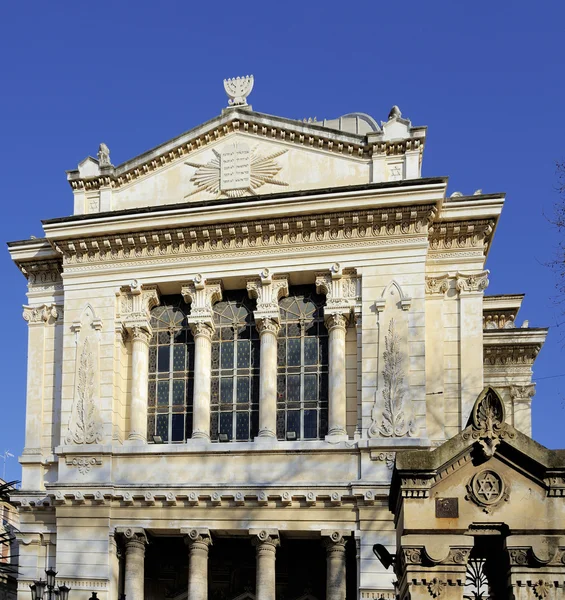 Exterior of synagogue — Stock Photo, Image