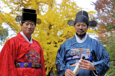 Armed guards at Deoksugung Palace, Seoul, South Korea clipart