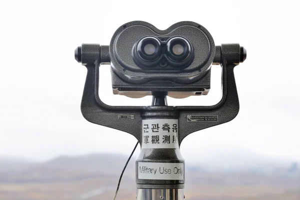 Binocular at the DMZ — Stock Photo, Image