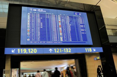 Seul Incheon Havalimanı terminallerinin kalkış