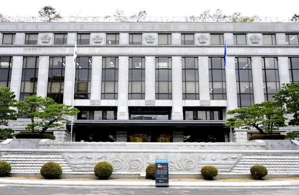 Trybunał Konstytucyjny Korei — Zdjęcie stockowe