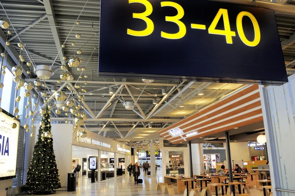 Aeropuerto Internacional de Seúl Incheon — Foto de Stock