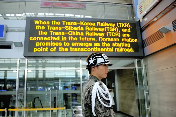 Dorasan railway Station — Stock Photo, Image