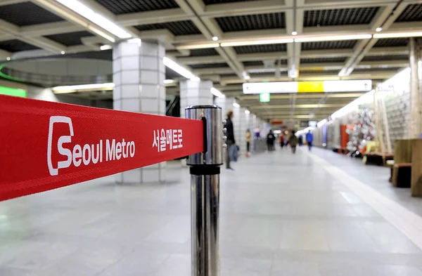 Assine o metrô metropolitano de Seul — Fotografia de Stock
