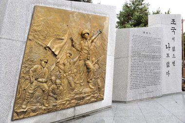 Anıt heykel Imjingak Park'ta Dmz, Kore Cumhuriyeti