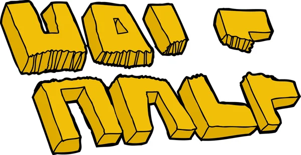 Rasgado en medio letras — Vector de stock