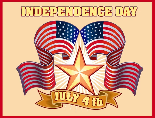 Ιουλίου Ημέρα Ανεξαρτησίας — Διανυσματικό Αρχείο