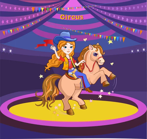 Beautiful Blond Cowgirl Circus — Stock Vector