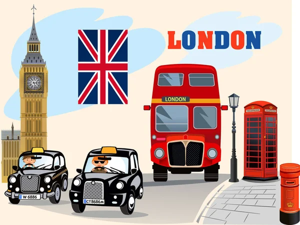 English Road Illustration English Symbols London — Stock Vector