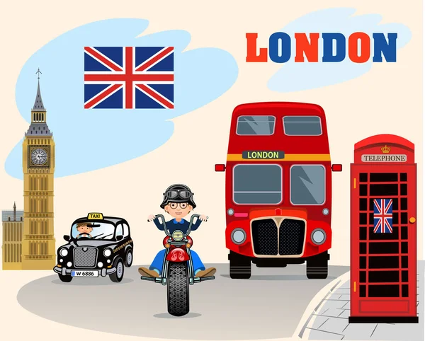 English Road Illustration English Symbols London English London Road — Stock Vector