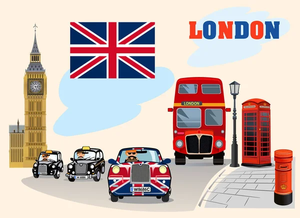 English Road Illustration English Symbols London London Road — Stock Vector