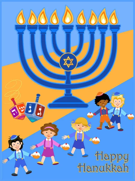 Jewish Holiday Hanukkah Greeting Card Traditional Chanukah Symbols Dreidels Spinning — Stock Vector