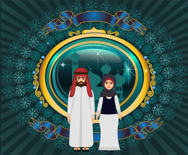 Carte Postale Vacances Ramadan Kareem — Image vectorielle