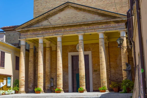 Iglesia de Arcipretale di San Rocco en Ravenna, Italia . — Foto de Stock