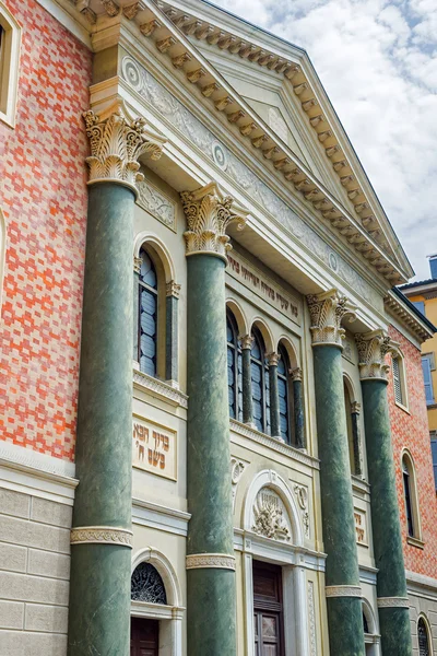 Synagogue de Modène. Emilie-Romagne. Italie . — Photo