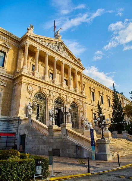 Madrid Spagna Novembre 2018 Facciata Principale Del Museo Archeologico Nazionale — Foto Stock