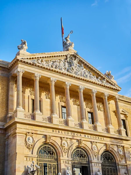 Madrid Spain November 2018 Principal Facade National Library Spain Madrid — Stock Photo, Image