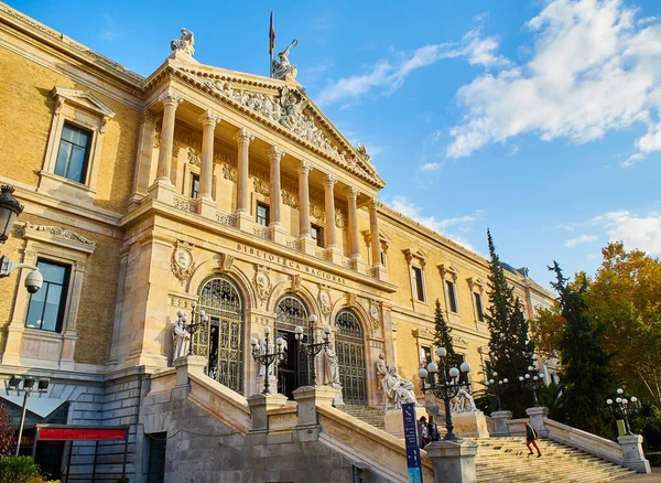 Madrid Spagna Novembre 2018 Facciata Principale Della Biblioteca Nazionale Spagna — Foto Stock