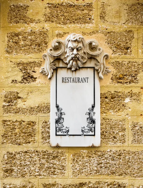 Restaurant marble plaque. — Stock Photo, Image