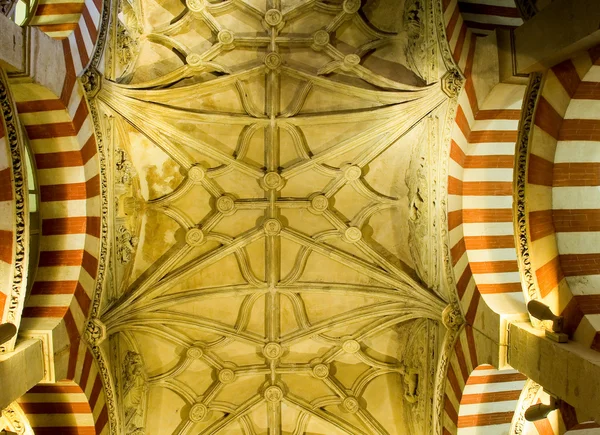 Mezquita Catedral, Mezquita de Córdoba. Andalucía, España — Foto de Stock