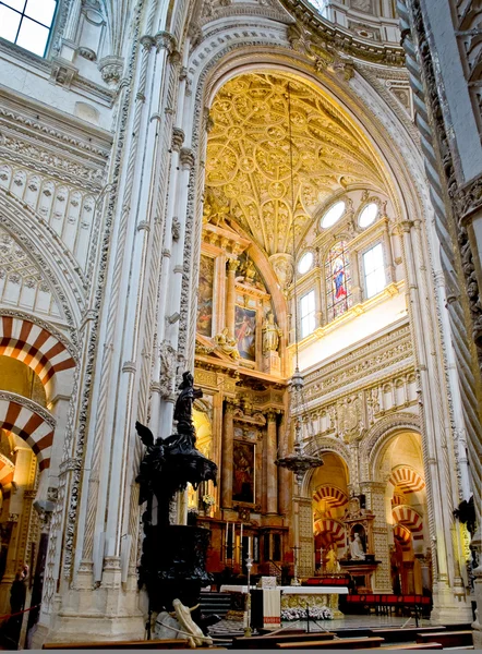 Catedral Mesquita, Mezquita de Córdoba. Andaluzia, Espanha — Fotografia de Stock