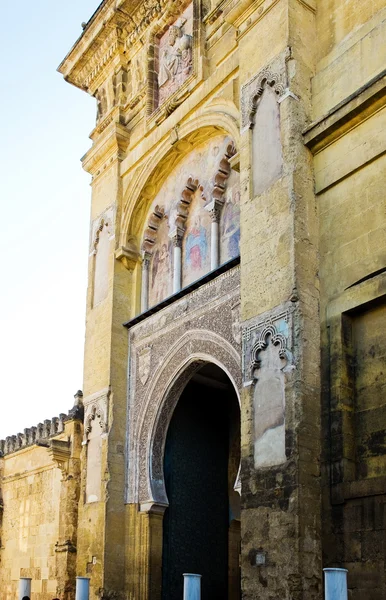 Puerta del Perdon w katedrze meczetu Mezquita de Cordoba. Anda — Zdjęcie stockowe