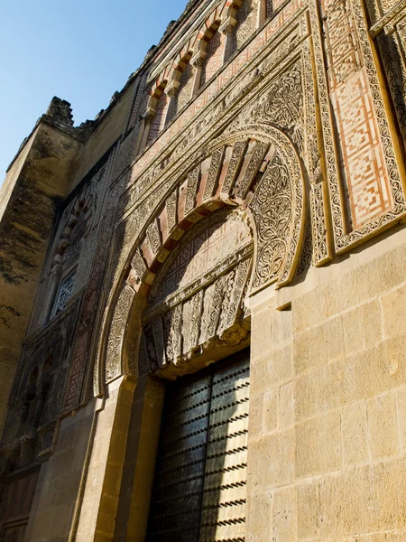 Puerta del Espiritu Santo da Mesquita Catedral, Mezquita de Cordo — Fotografia de Stock
