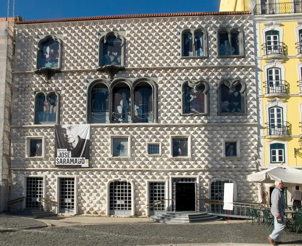 Fondation Jose Saramago à Casa dos Bicos à Lisbonne, Portugal . — Photo