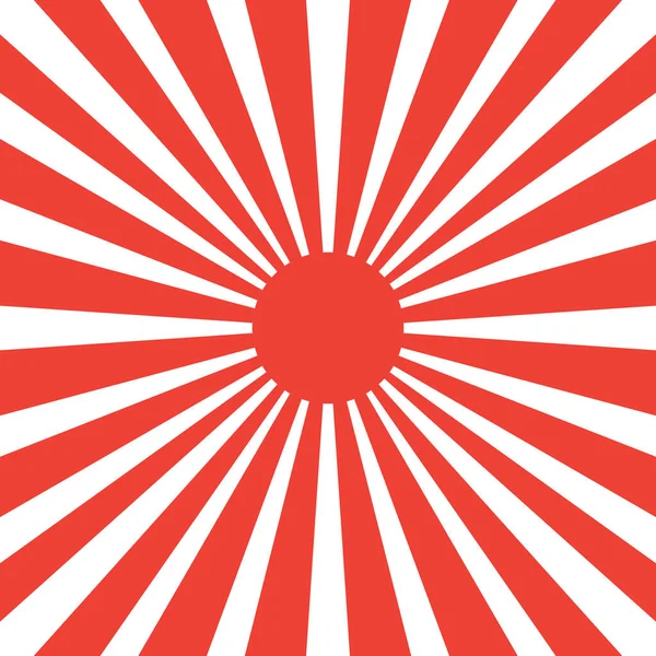 Kreative Grafik Sonnenstrahl Roter Farbstreifen Auf Weißem Hintergrund — Stockvektor