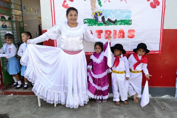 Puerto Pizarro - Peru — Φωτογραφία Αρχείου