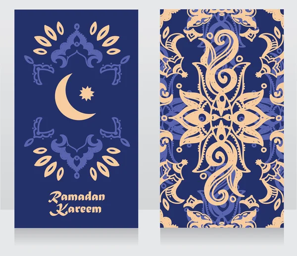 Tarjetas para ramadán kareem — Vector de stock