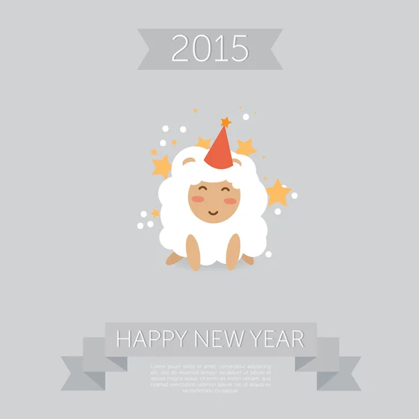 새 해 복 많이 받으세요 2015 카드 서식, 새 해의 귀여운 상징 — 스톡 벡터