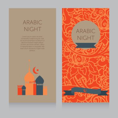 Güzel davet şablonu için Arap gece parti veya Müslüman tatil kartı için şablon