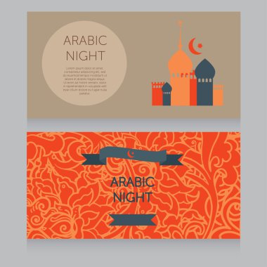 Güzel davet şablonu için Arap gece parti veya Müslüman tatil kartı için şablon