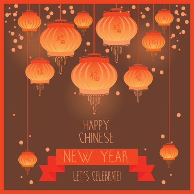 Çin yeni yılı için tebrik kartları