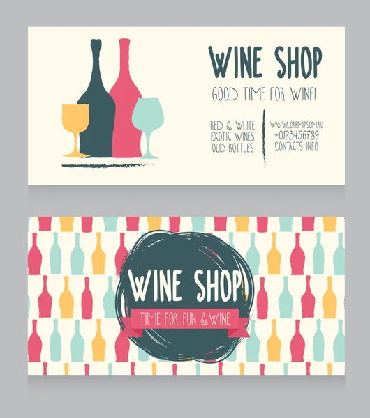 Mall för vinbutik visitkort — Stock vektor