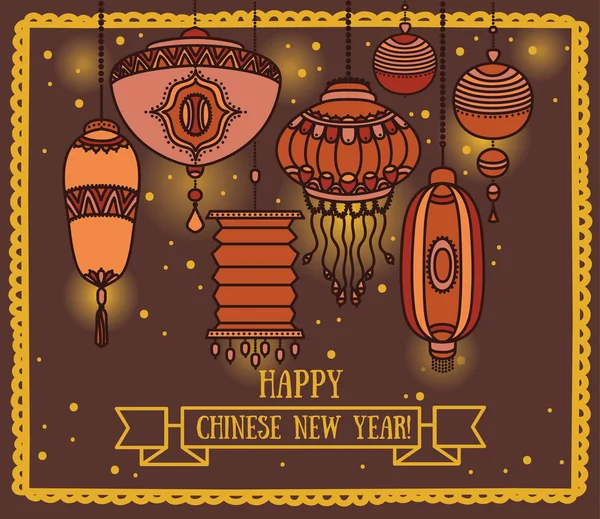 Tarjeta de felicitación para Año Nuevo Chino — Vector de stock