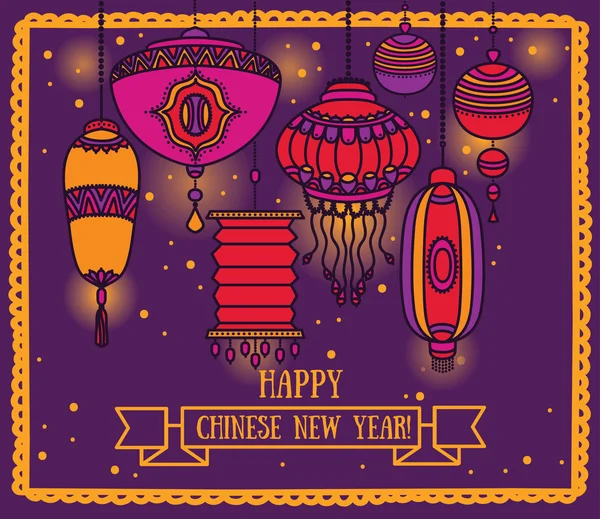 Tarjeta de felicitación para Año Nuevo Chino — Vector de stock