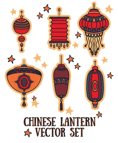 Set of traditional chinese lanterns — Stock Vector