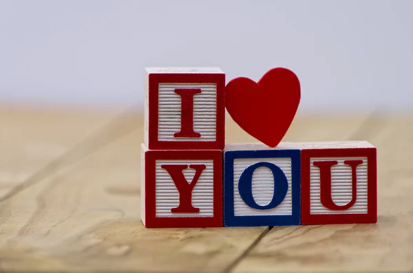 "ti amo." — Foto Stock