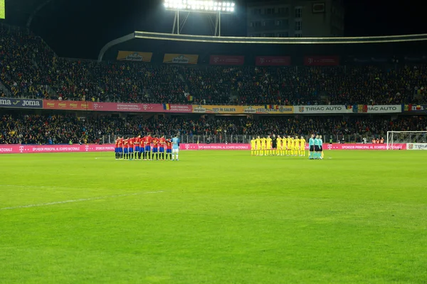 Moment of silence for the memory of Johan Cruyff before match