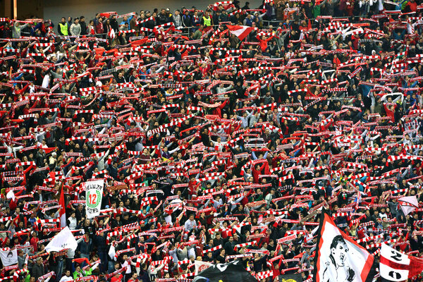 Футбольные болельщики