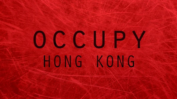 Zajmują plakat Hong Kong — Zdjęcie stockowe