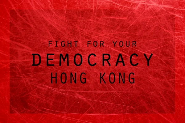 Walki o demokrację Hong Kong plakat — Zdjęcie stockowe