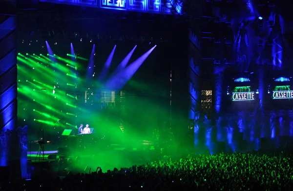 Stadyum insanlarla dolu