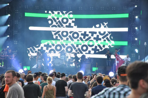 Grubun canlı konser Sahne Alanı'nda gerçekleştirir.