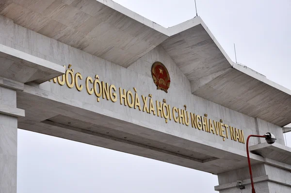 The border between Vietnam and China in Lao Cai — Stock Photo, Image