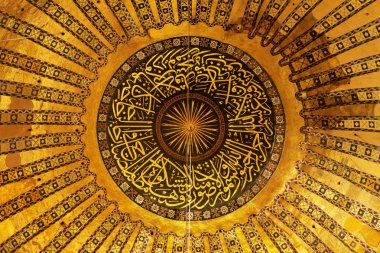 Ayasofya Kubbesi